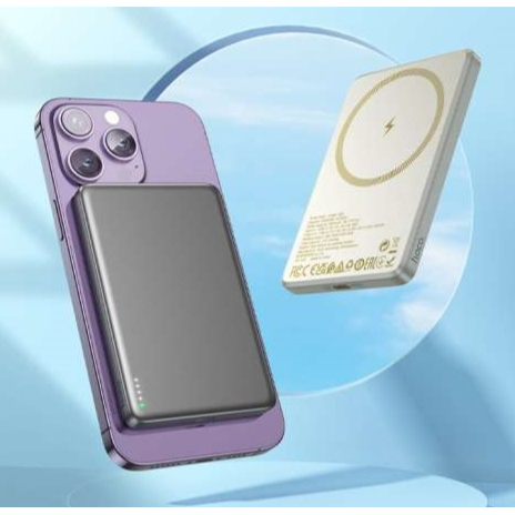 Hoco Q26 Joy PD20W Wireless Charging Grey Power Bank 5000mAh