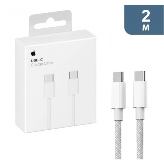 Apple USB-C cable Qatar for iPhone 15 charging