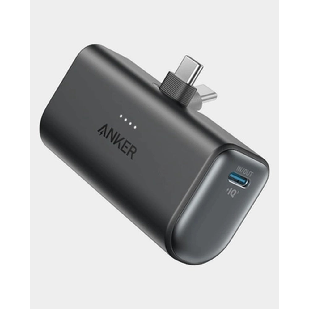 Anker A1653H11 5000mAh power bank Qatar