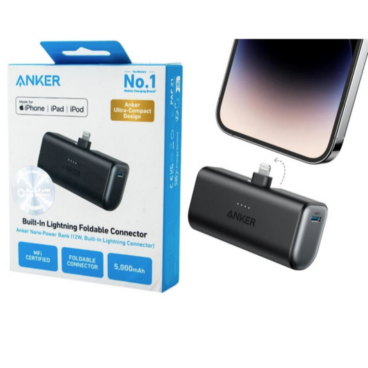 buy Anker Nano power bank Qatar front view