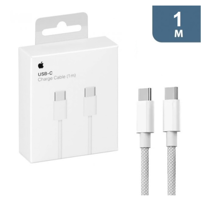 Buy Apple USB-C cable Qatar for iPhone 15