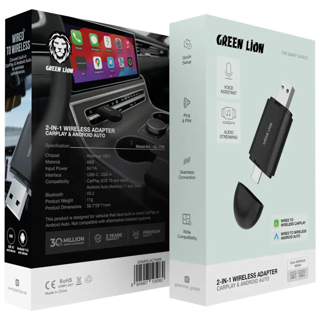 Green Lion wireless CarPlay adapter Qatar showing USB-A and USB-C connectors