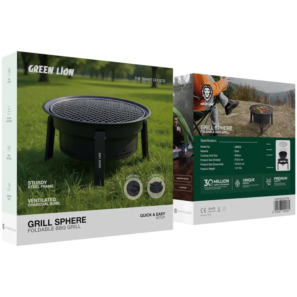 Green Lion Grill Sphere BBQ grill Qatar showing removable 29 cm steel cooking grate