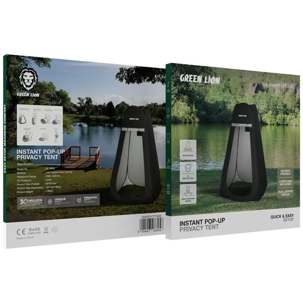 Green Lion portable privacy tent Qatar for camping and outdoor changing
