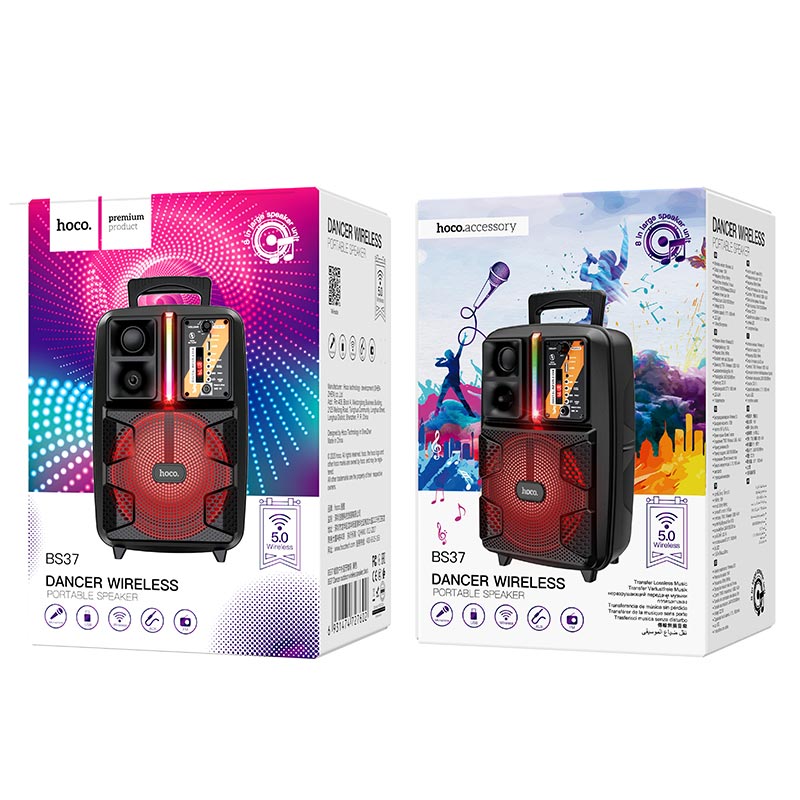 hoco bs37 loud wireless speaker Qatar