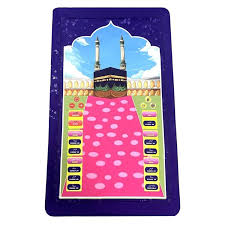 UMEOX Educational Prayer Mat for Kids MT20 - Interactive Smart Prayer Rug