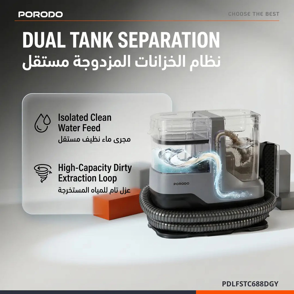 Porodo 600W carpet and upholstery spot cleaner with dual water tanks Qatar