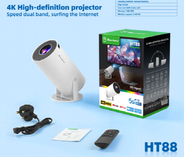 Portable projector Qatar with 210 degree rotatable stand