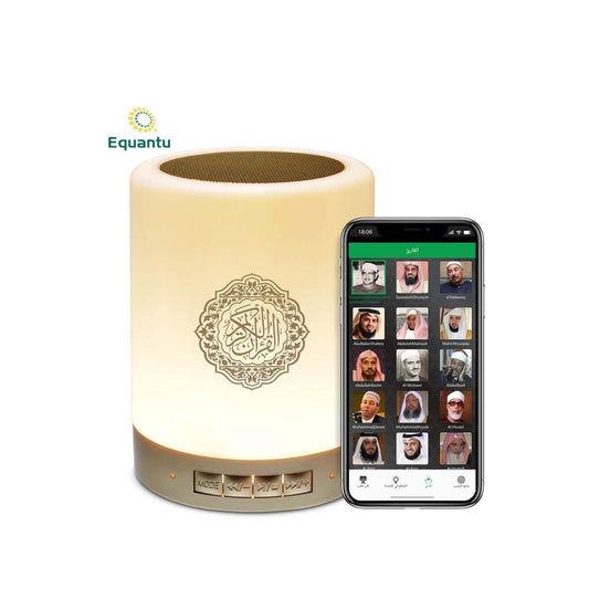 Equantu SQ-112 Touch Lamp Quran Speaker Qatar