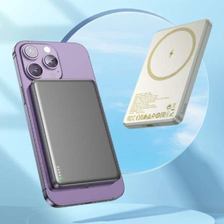 buy wireless power bank Qatar Hoco Q26 Joy front view